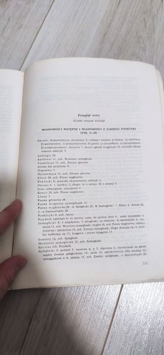 Gramatyka grecka Auerbach, Golias