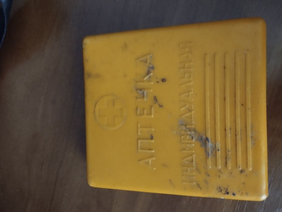 Универсальная аптечка