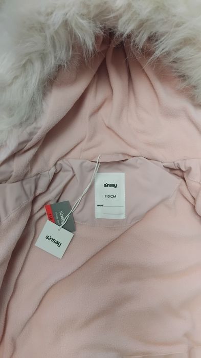 Продам НОВУ, модну та красиву  ДИТЯЧУ КУРТКУ для дівчинки (весна).