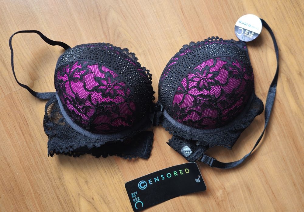 Nowy biustonosz NEW Yorker 80C