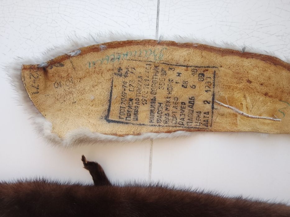 Шкурки хутро норка , дві штуки