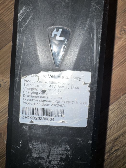Bateria bidonowa 48V 15Ah do roweru elektrycznego (firma varstrom)