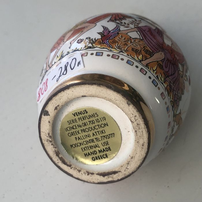 Флакон для парфумів