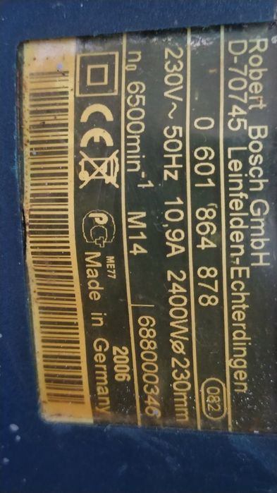 Болгарка bosch gws 24-230 jbx