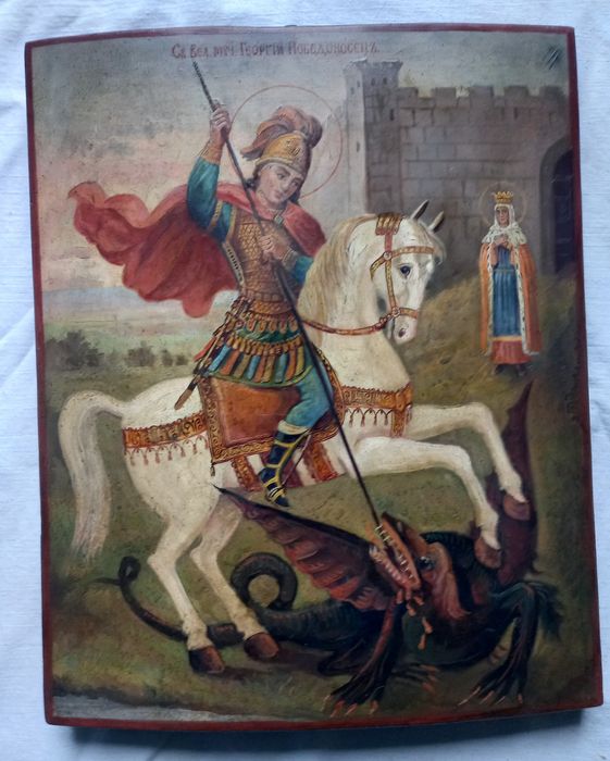 Икона Георгия Победоносца
