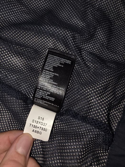 The North Face kurtka  wiatrówka