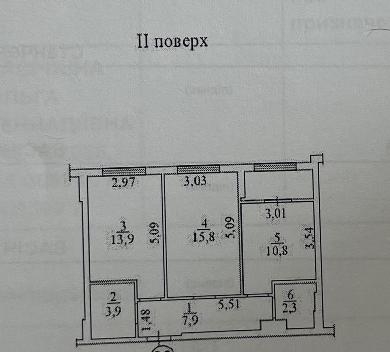 Продаж / Квартира / Спрейса, Авангард
