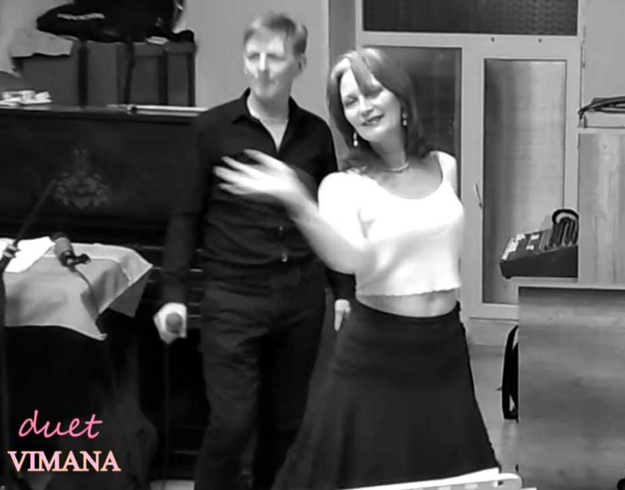 Pop Rock Disco - Duet - VIMANA