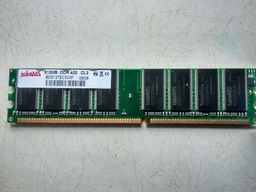 Пам`ять DDR SDRAM 256Mb PC3200,GoodRAM та інші