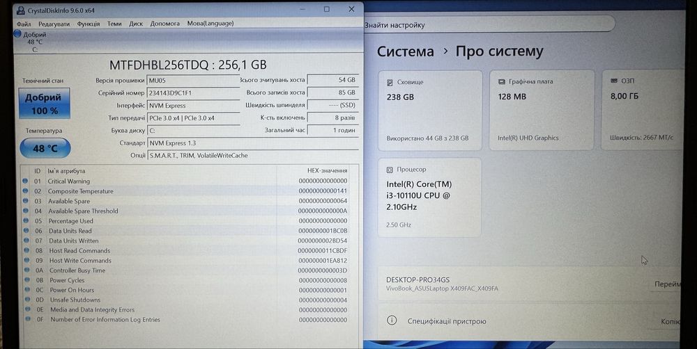 Сучасний ноутбук Asus 2021, 14’’, i3 10-го. DDR4 8Gb, NVMe 256Gb.