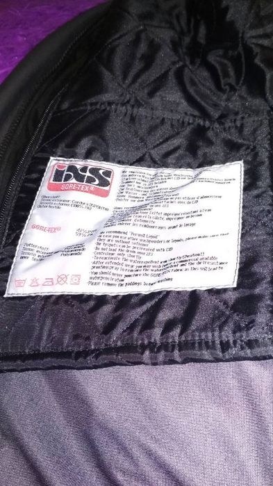 Продам мотокуртку