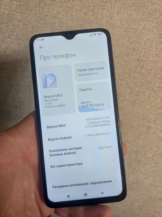 Xiaomi Redmi Note 8 Pro 6/128