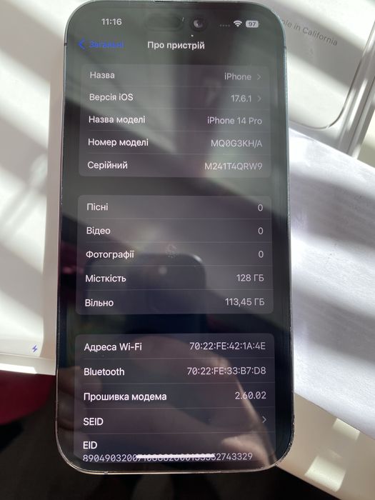 iPhone 14 Pro 128 GB