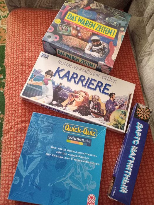 Настольные игры.