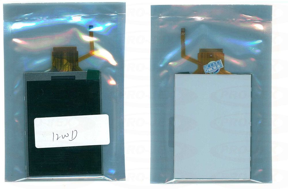 lcd canon eos 1200d / rebel t5 / kiss x70