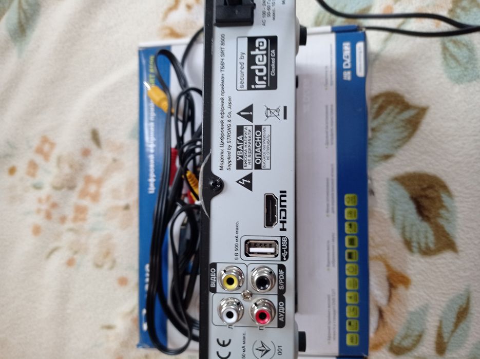 Цифровий приймач Т2 SRT 8500