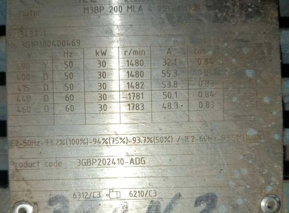 Продам электродвигатель ABB  М3ВР 200 MLA 4 30,0 кВт