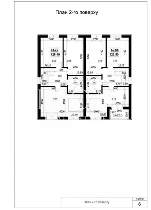 Продаж дуплекс біля озера | 125м² |м.Гостомель