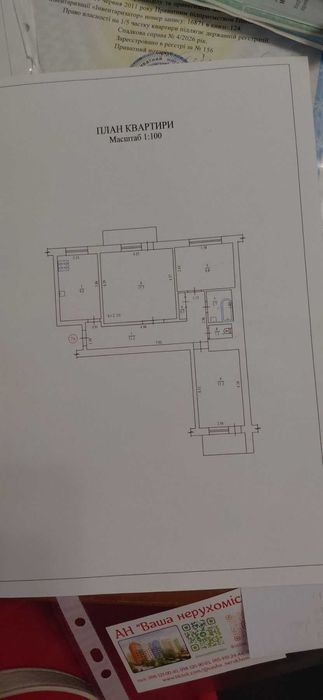 В продажу 3к квартира з косметичним ремонтом