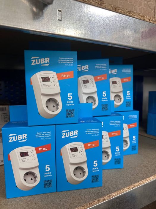 РОЗПРОДАЖ! Реле напруги для встановлення в розетку Zubr R116y
