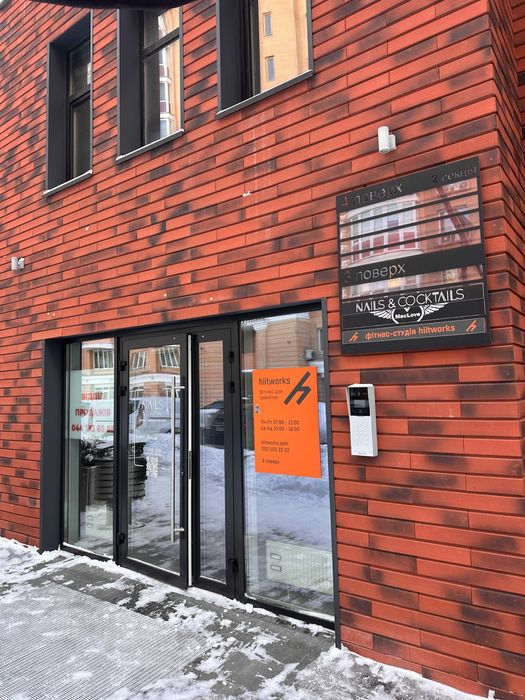 Оренда приміщення 135 м2 без ремонту Оболонь метро Мінська open space, Smart Hub Obolon