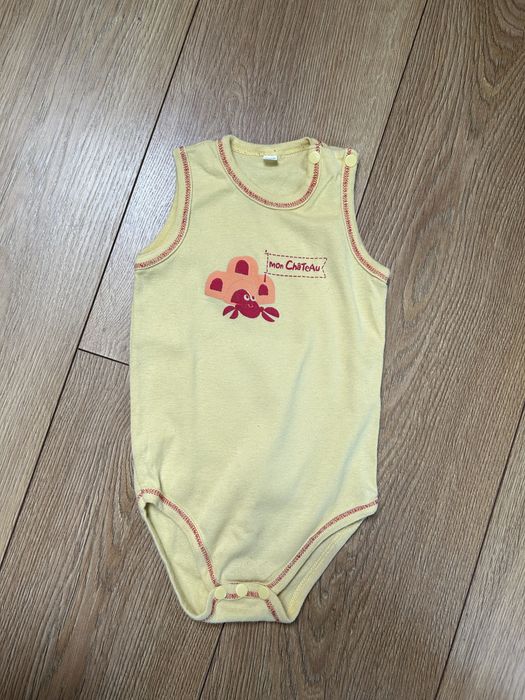 Żółte body z raczkiem