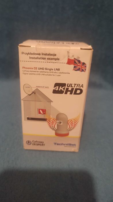 Wzmacniacz sygnału anteny satelitarnej/nowy