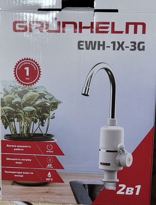 Проточный водонагреватель Grunhelm EWH-1X-3G