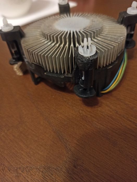 Chłodzenie procesora intel