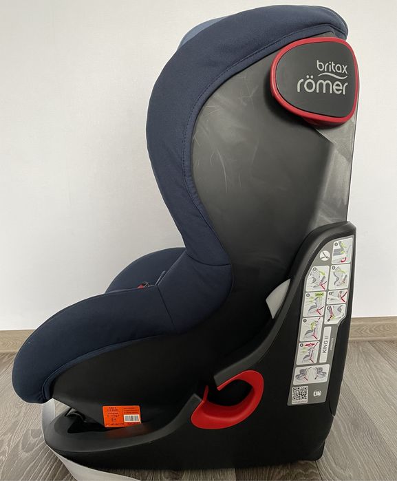 Дитяче автокрісло