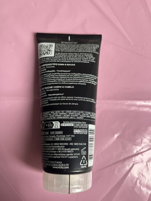 Żel pod prysznic Vichy 200 ml