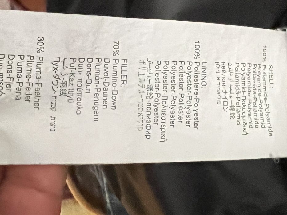 Пуховик безрукавка мужская   пух/перо