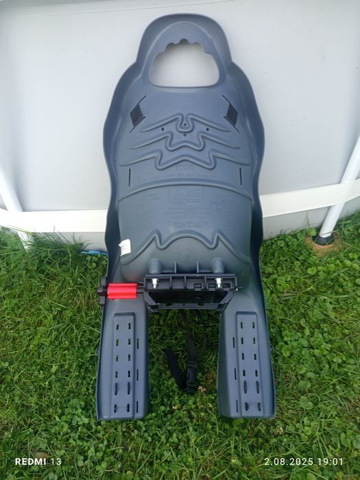 Sprzedam siodełko dla dziecka