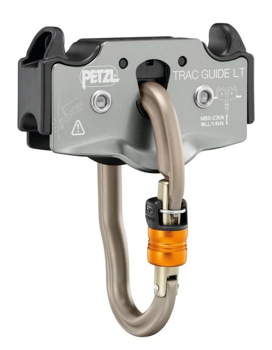 Блок-ролик Petzl TRAC GUIDE LT