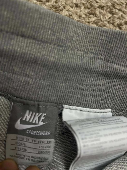 Spodnie dresowe Nike XS/S