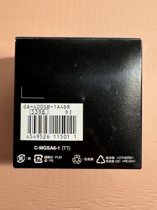 Zegarek Casio G-Shock 5398 różowe złoto
