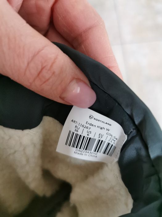 Дутіки ,чобітки,черевики  Northland