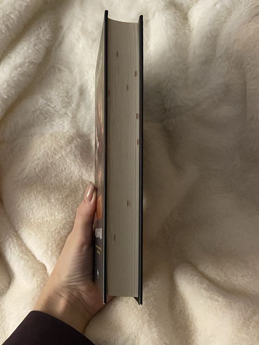 Вчитель: Фріда Мак-Фадден