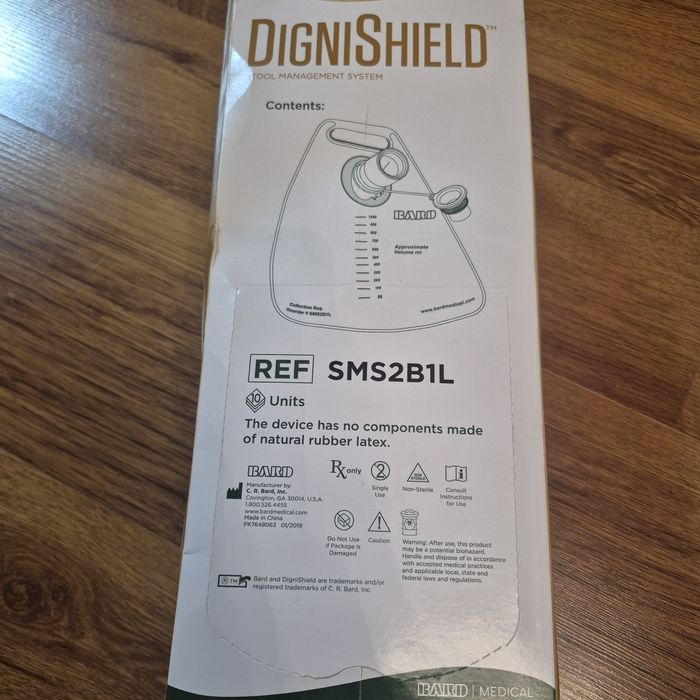 DigniShield Stool manаgement system (катетер)