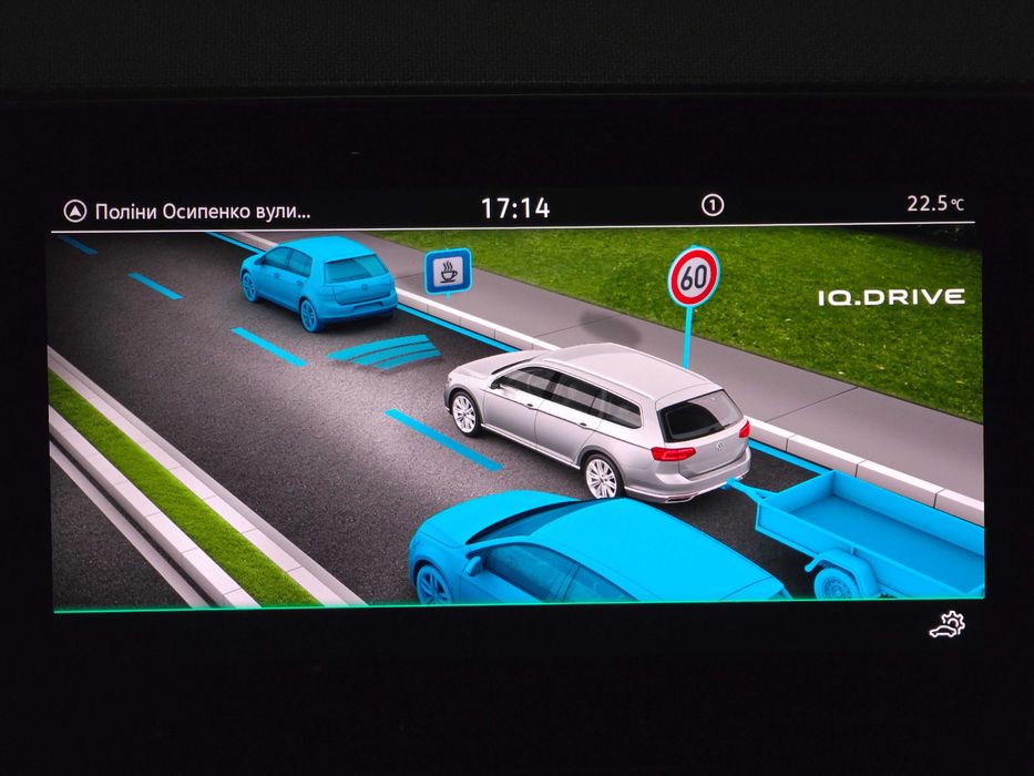 VW Passat R-Line Elegace 2.0TDI 2021