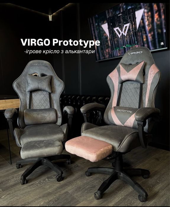АКЦІЯ‼️ Геймерське крісло Ігрове крісло комп'ютерне Геймерское кресло
