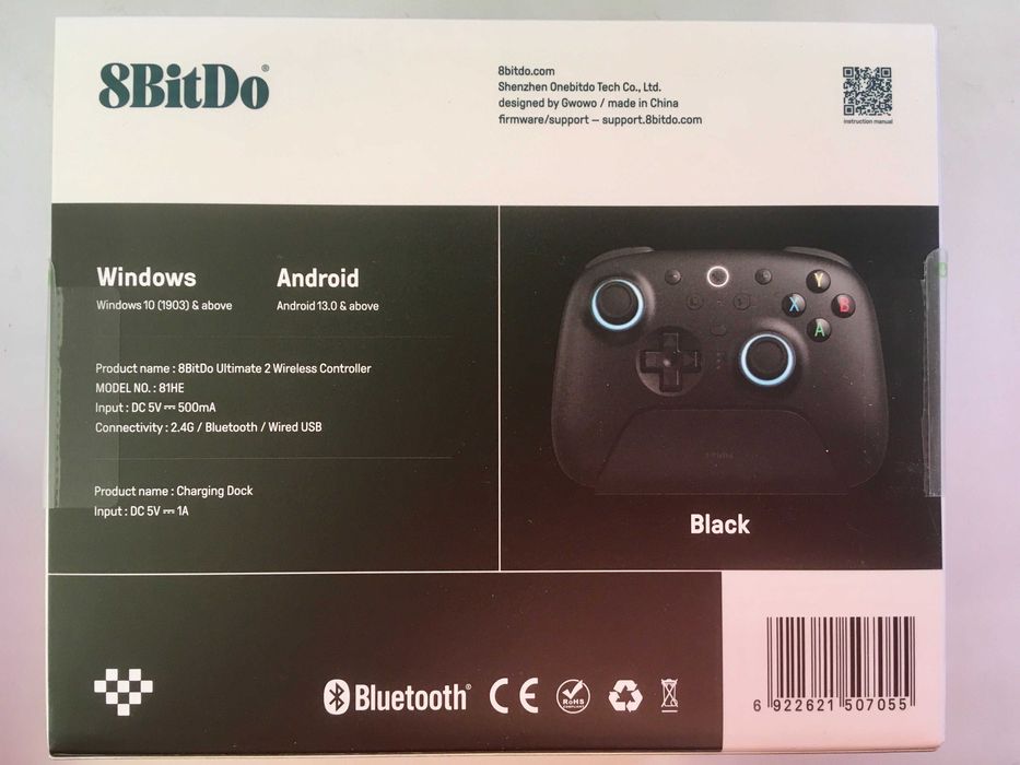 8BitDo Ultimate 2 Wireless Controller