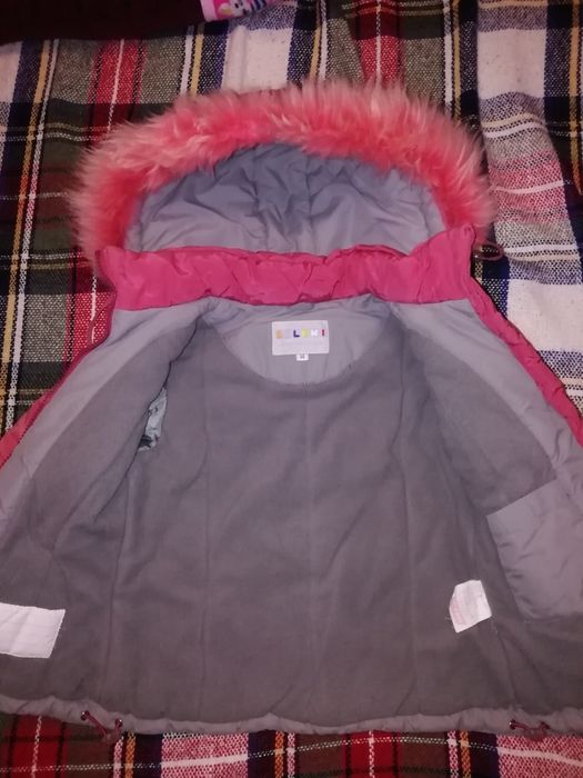 Курточка зимняя теплая