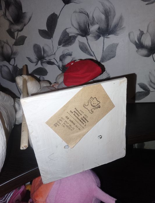 Дед Мороз и Снегурочка ватные, СССР (Дед - Ровенская фабрика игрушек