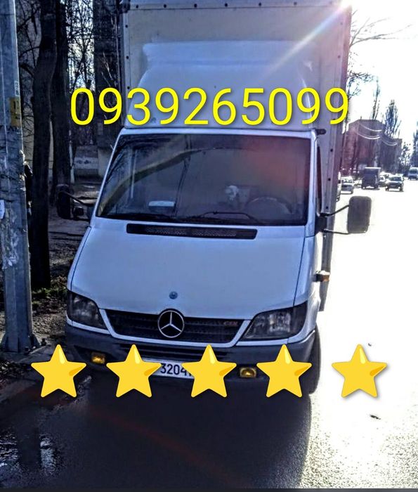 Вантажні перевезення, Гидроборт. Перевозка мебели. Грузоперевозки