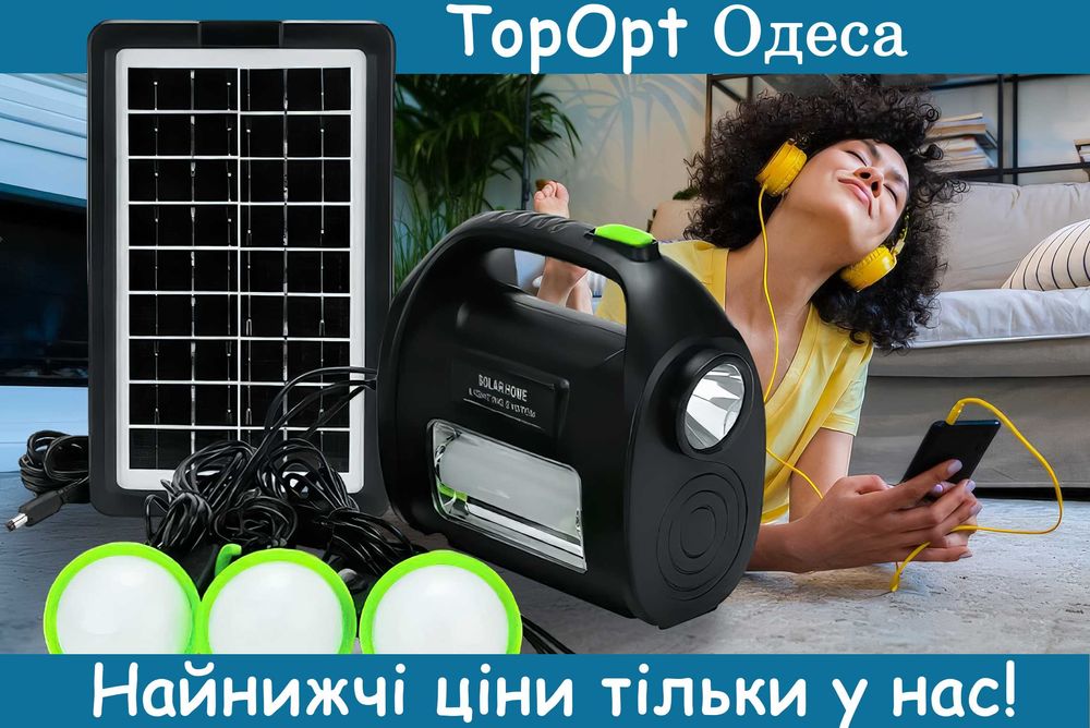 Портативна зарядна станція з сонячною батареєю DAT DT-9025 4500 MAh