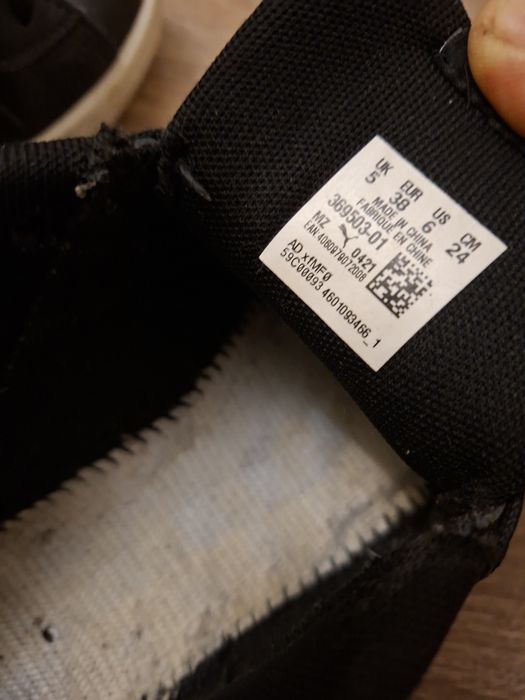 Кеди красовки  Puma оригінал 38