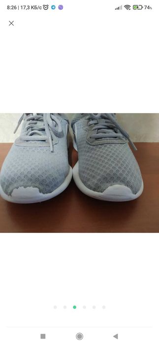 Кросівки Nike 33,5 р (21 см устілка)
