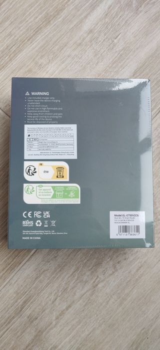 Роутер портативний