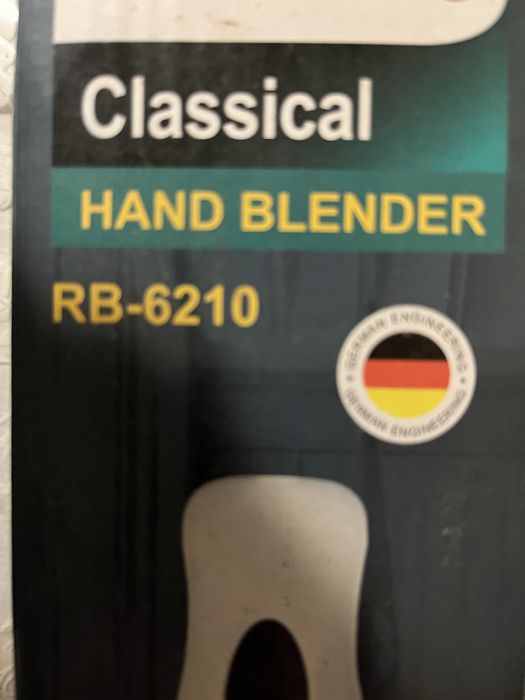 Влендер Rainberg Classical RB-6210